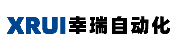 温州幸瑞自动化有限公司