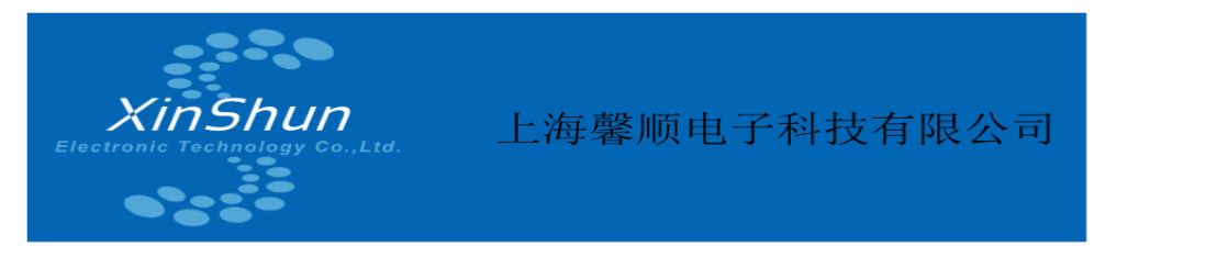 优质电子元器件