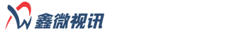 鑫微视讯