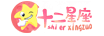 免费算命