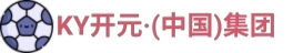 新耀路