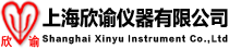 上海欣谕仪器有限公司