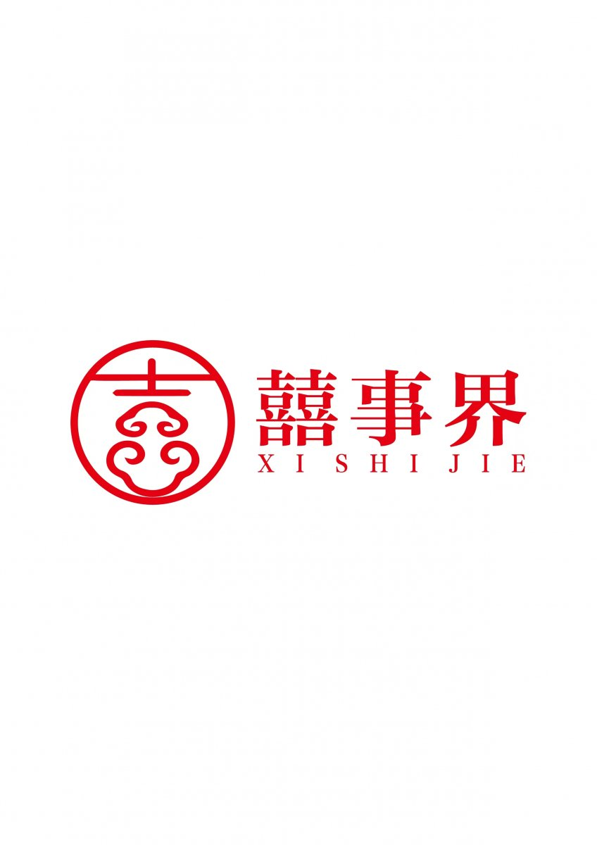 喜事界婚恋平台
