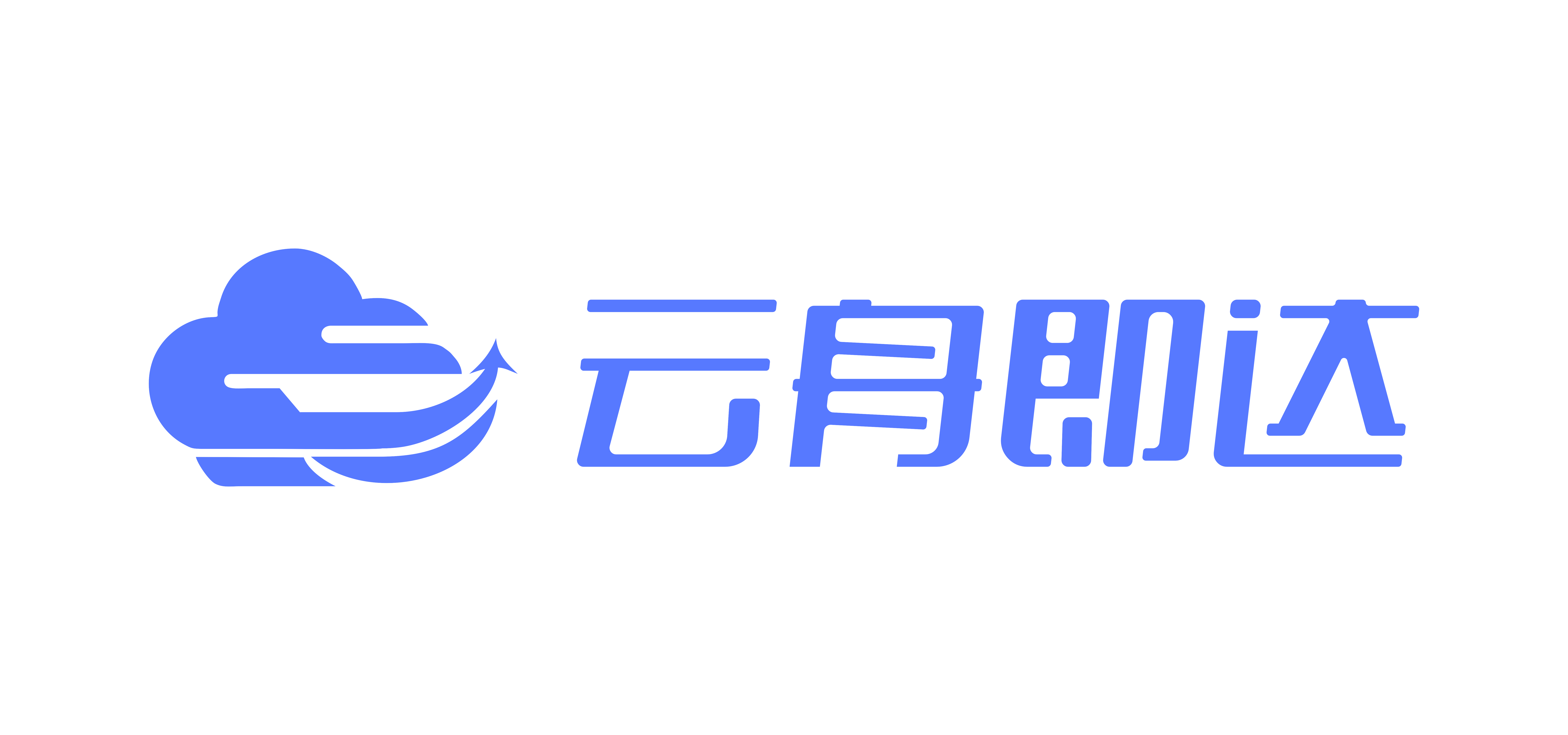 云舟即达