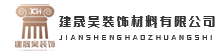 新疆eps线条