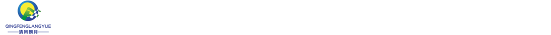 新疆环保咨询