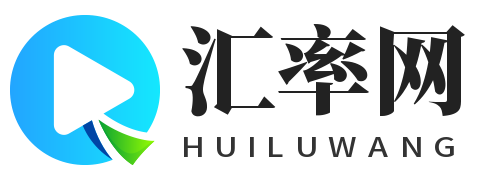北京福乐缘科技有限公司汇率网