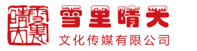 图库