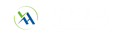 外贸网站建设