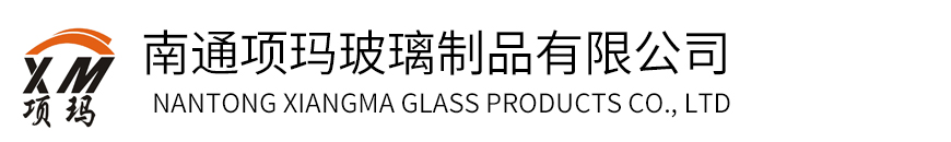精油瓶,玻璃试管,玻璃滴管,烟油瓶,烟油滴管瓶