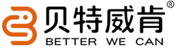 贝特威肯（厦门）科技有限公司