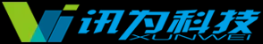 厦门讯为科技有限公司