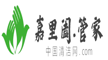 重庆翔宇清洁服务有限公司