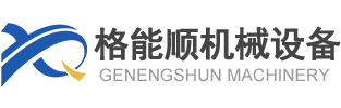 不锈钢搅拌罐,电加热搅拌罐,搅拌桶厂家