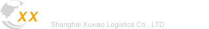 上海物流公司