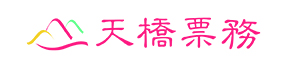 相声订票
