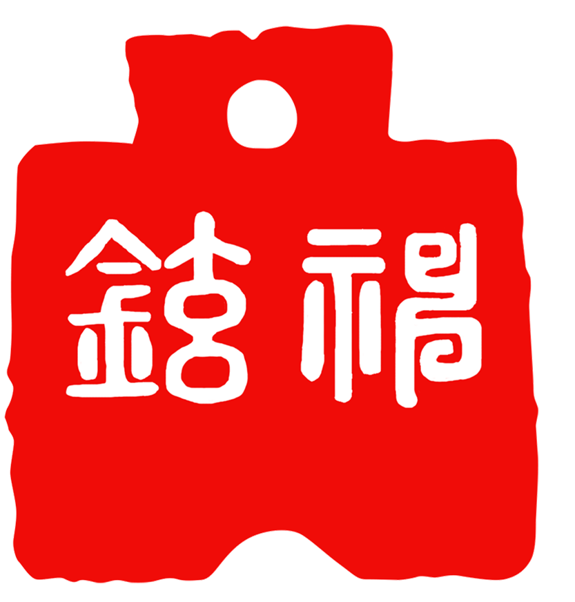 鳄鱼皮具私人定做厂家