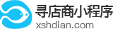 微信小程序