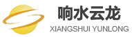 玻璃钢烟囱