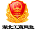 仙桃酒店用品