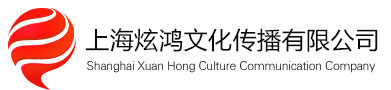 上海企业宣传片,企业宣传片制作