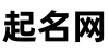 轩吪网