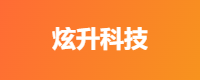 黑龙江炫升网络科技有限责任公司