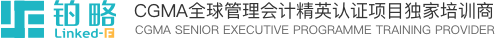 铂略CIMA考证培训