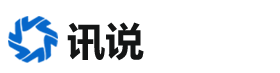 厦门讯说网络科技有限公司