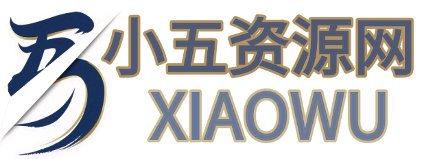 小五分享网