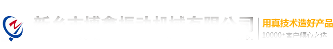 方形摇摆筛