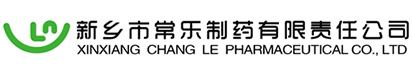 河南制药厂家