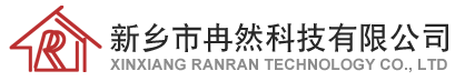 新乡压铸