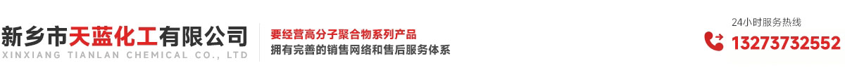 首页