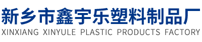 洗涤专用抽液器