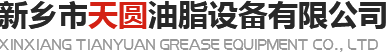 小型餐厨垃圾处理设备厂家