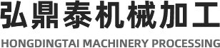 首页
