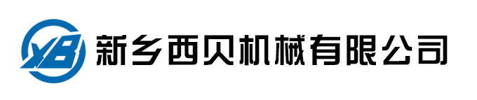 螺旋输送机