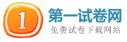 猫咪试卷网