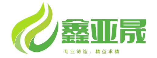 深圳LED显示屏压铸铝箱体厂家