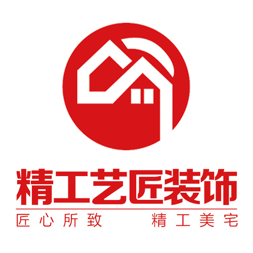 襄阳百姓装饰