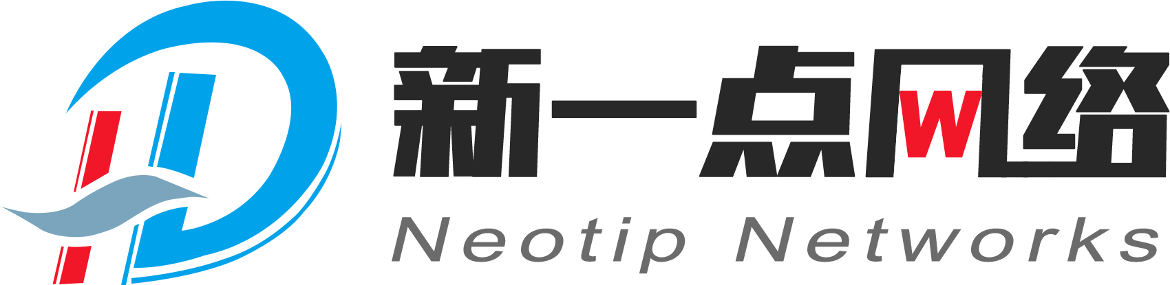 武汉外贸网站建设