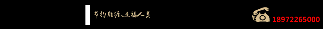 襄阳通风管道