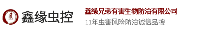 无锡灭老鼠
