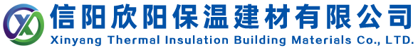 珍珠岩保温板