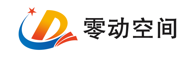 零动空间