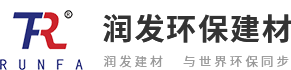 仿石PC砖
