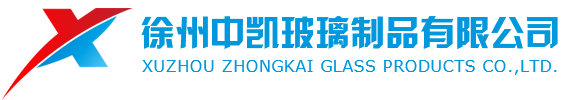 玻璃瓶厂家