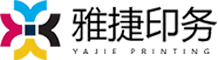 印刷