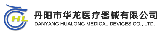 视力表灯